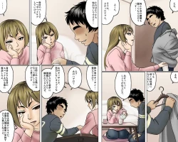 Page 30 of 一途な姉御は未亡人