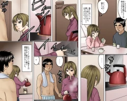 Page 31 of 一途な姉御は未亡人