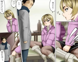 Page 9 of 一途な姉御は未亡人