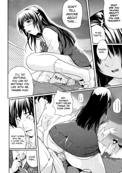 Page 20 of Watashi wa Dare no Mono