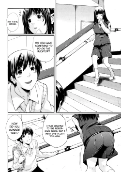 Page 4 of Watashi wa Dare no Mono
