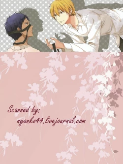 Page 2 of Tamani wa Kouiuno mo Iinjanai su ka?