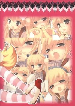 Page 2 of Sensei no Jakuten