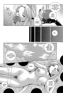 Page 161 of Harai no Reika | Exorcist Reika