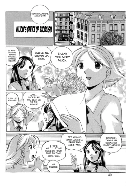 Page 41 of Harai no Reika | Exorcist Reika