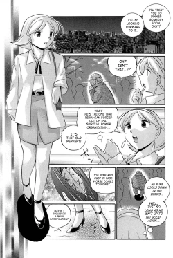 Page 42 of Harai no Reika | Exorcist Reika