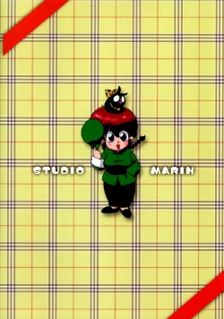 Page 38 of Chippoke na Purezento