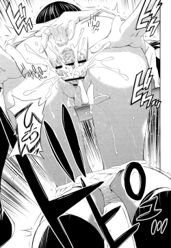 Page 23 of Momoiro Triangle Ch. 1-4