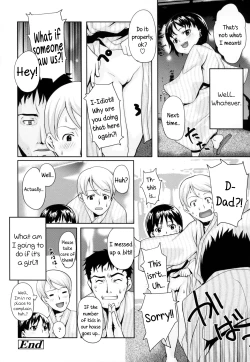 Page 18 of Sharing the Blame