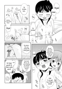 Page 6 of Pain Fly Away