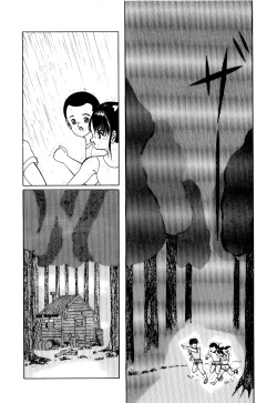 Page 133 of Kimusume Tengoku 1