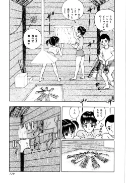 Page 134 of Kimusume Tengoku 1