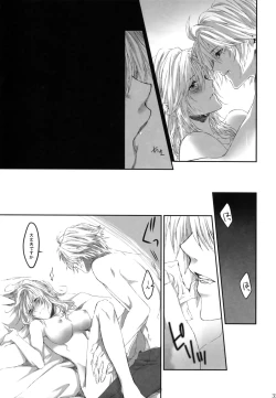 Page 35 of Because of You