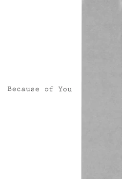 Page 45 of Because of You