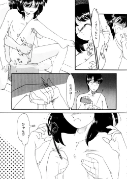 Page 111 of Ojisan Ijou Renai Miman 1