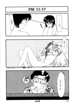 Page 140 of Ojisan Ijou Renai Miman 1