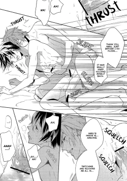 Page 17 of Rainy Day