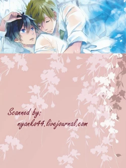 Page 25 of Rainy Day