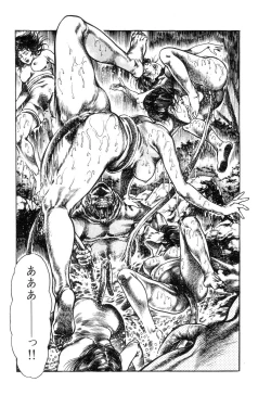 Page 16 of Majuu Senshi HABU ga Iku 1