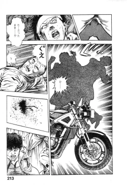 Page 214 of Majuu Senshi HABU ga Iku 1