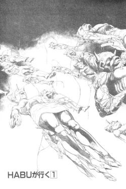 Page 7 of Majuu Senshi HABU ga Iku 1
