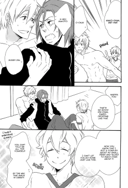 Page 11 of Manatsu no Yoru no Yume no Tsuzuki wa Genjitsu