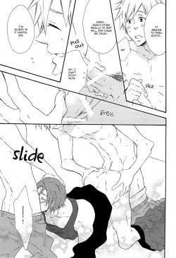 Page 23 of Manatsu no Yoru no Yume no Tsuzuki wa Genjitsu