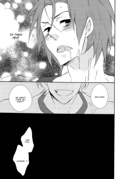 Page 27 of Manatsu no Yoru no Yume no Tsuzuki wa Genjitsu