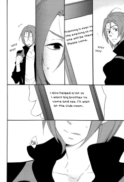 Page 6 of Manatsu no Yoru no Yume no Tsuzuki wa Genjitsu