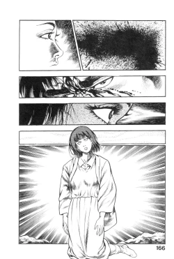 Page 167 of Majuu Senshi HABU ga Iku 2