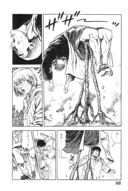 Page 92 of Majuu Senshi HABU ga Iku 2