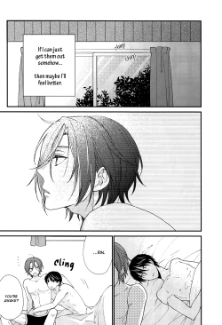 Page 12 of Blue Monday