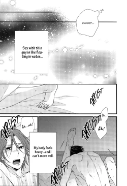 Page 6 of Blue Monday