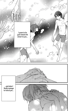 Page 8 of Blue Monday