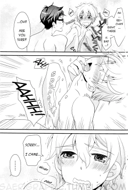 Page 13 of Koibito ga Akogare no Senpai wo Suki Sugite Tsurai | It's Hard When Your Boyfriend Likes an Upperclassman He Admires Too Much