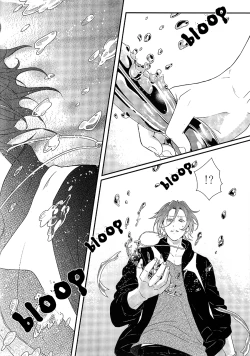 Page 3 of Good-bye me.