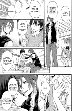 Page 14 of Minna Shitteru | Everyone Knows