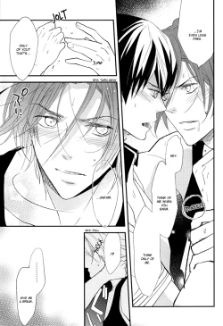 Page 12 of Nemurenu yoru wa | Sleepless Night