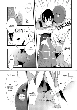 Page 10 of Iwatobi chanto!