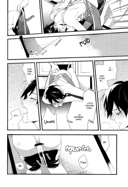 Page 11 of Iwatobi chanto!