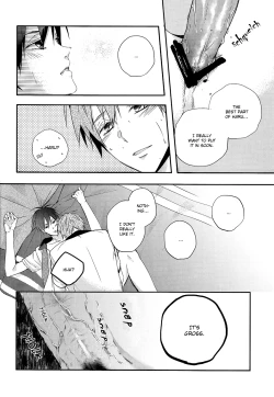 Page 5 of Iwatobi chanto!