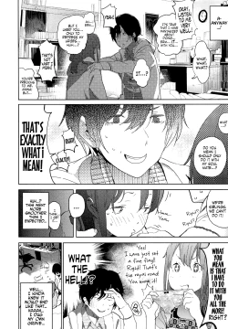 Page 10 of Ayana to Keisuke | Ayana and Keisuke
