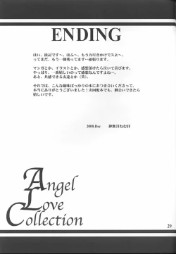Page 29 of Angel Love Collection
