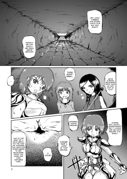 Page 2 of The Zenmetsu END Kyuushuu Kairou| The Annihilation End SUCTION CLOISTER