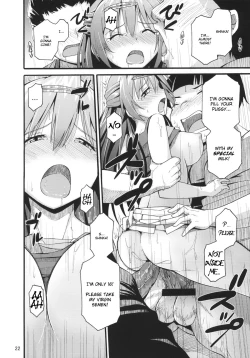 Page 21 of Morisama no Sainan - Morisama's Misfortune