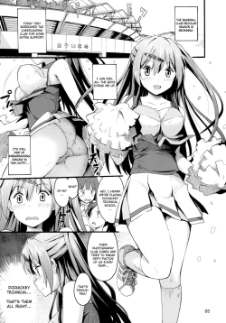 Page 4 of Morisama no Sainan - Morisama's Misfortune