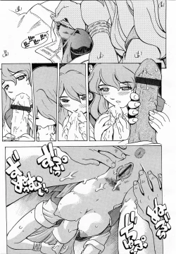 Page 273 of COMIC Moe Hime Vol. 3