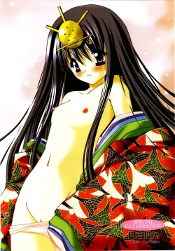 Page 4 of COMIC Moe Hime Vol. 3