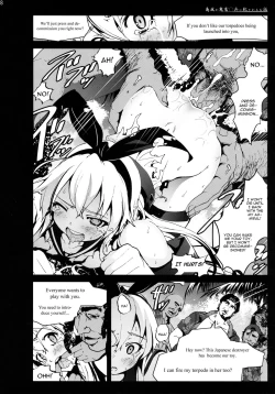 Page 18 of Shimakaze-san ga Kichiku Beihei ni Okasareru Ohanashi