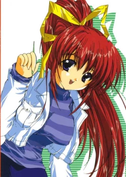 Page 2 of Subaru Party